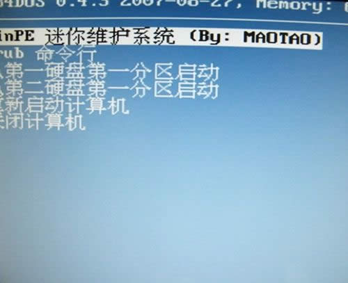 ������U�P(p��n)�bϵ�y(t��ng)�Ĳ���[�D��]