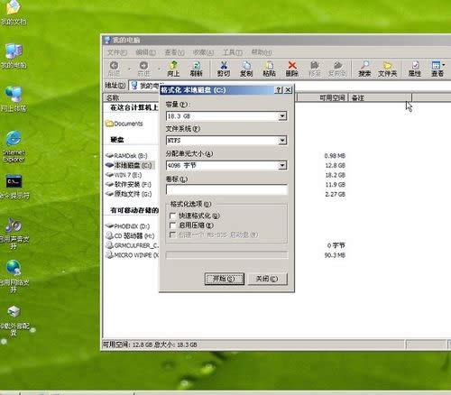 ������U�P(p��n)�bϵ�y(t��ng)�Ĳ���[�D��]