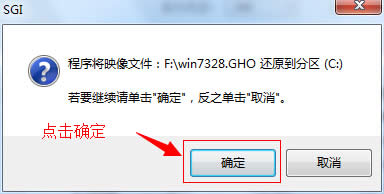 ��Xϵ�y(t��ng)���bʧ�� ��ô�k