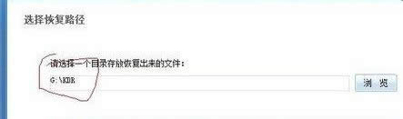 ��X���bϵ�y(t��ng)�����Ӕ�(sh��)��(j��)�֏�(f��)