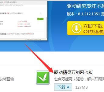 ���չPӛ��ϵ�y���b�̳�