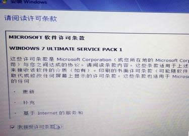 ���չPӛ��ϵ�y���b�̳�