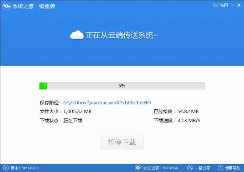 ��Ό��õ�xpϵ�y֮��һ�I���b