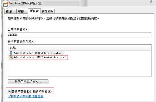 ��X���b����Ӱ���e38��ʾ�ļ��ѓp����ô�k��