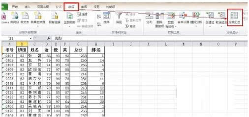 ���_Win7�W퓈��eERR_EMPTY_RESPONSE���̎����