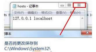 ���_Win7�W퓈��eERR_EMPTY_RESPONSE���̎����