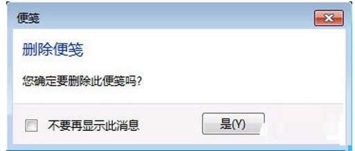 ���ù�P����ô�ھ����bxpϵ�y?