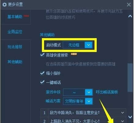 ���ù�P����ô�ھ����bxpϵ�y?