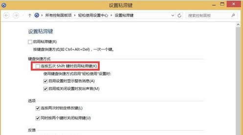 ���ù�P����ô�ھ����bxpϵ�y?