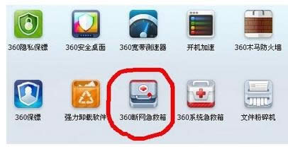 һ�I���bϵ�y