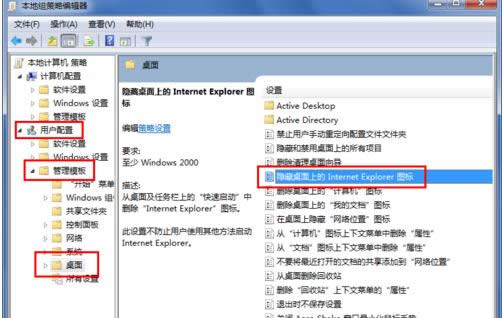 Win7����IE�g�[���D��(bi��o)�صׄh��������B