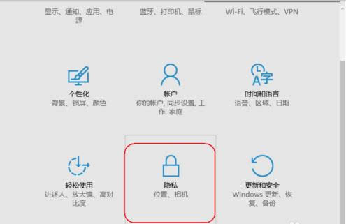 ����O��Win10�Ԏ��������\���l�ʱ���ȫ��