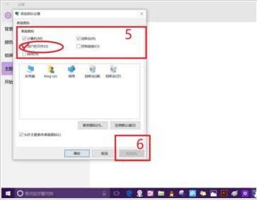 Win10����]���ҵ��ęn�D����λ֏ͣ�