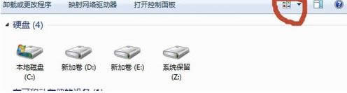 Win7ϵ�y(t��ng)���������ߵ�������ʽ�O(sh��)�ü��ɷ���