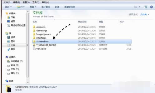 �L��Ӣ�۽؈D���ģ�Win7�L��Ӣ���Α�؈D�̳�