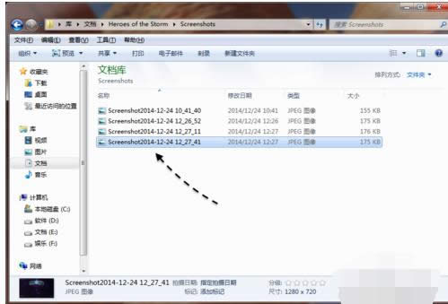 �L��Ӣ�۽؈D���ģ�Win7�L��Ӣ���Α�؈D�̳�