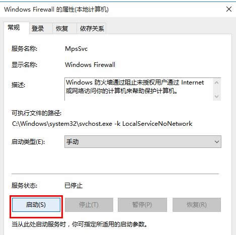 Win10�_ʼ�ˆΡ������;W�j�o�����_��ô��Q��