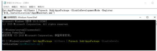 Win10�_ʼ�ˆΡ������;W�j�o�����_��ô��Q��