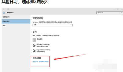 �P(gu��n)�]���þW(w��ng)�j(lu��)�l(f��)�F(xi��n)