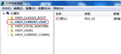 電腦桌面打開圖片提示位于不可用的位置怎么辦