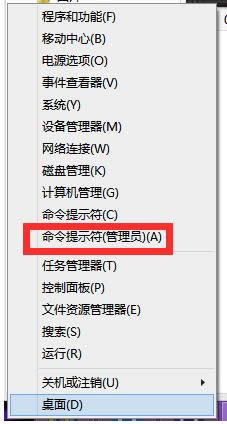 Win8/Win8.1ϵ�y�o��������X�O�õ�̎������