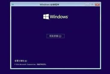 Win10ϵ�yWinRE�ޏ�ϵ�y���}ʹ�ý̳̣��D�ģ�