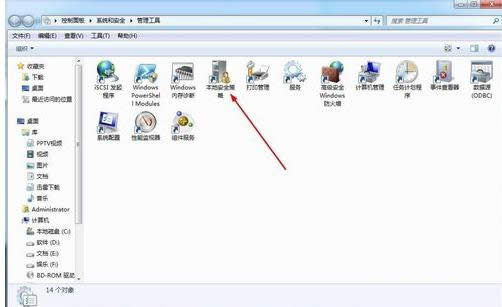 XP/Win7ϵ�y�����ļ��B�Ӕ����ƵĽ������