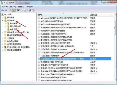 XP/Win7ϵ�y�����ļ��B�Ӕ����ƵĽ������