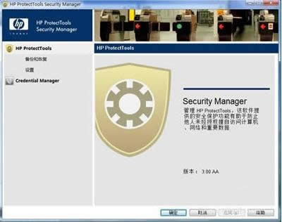 ���չPӛ����Xָ�y��䛽̳̣��D�ģ�