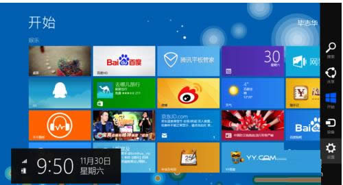 ����޸�Win8ϵ�y(t��ng)΢ܛ�~�����ܴa��