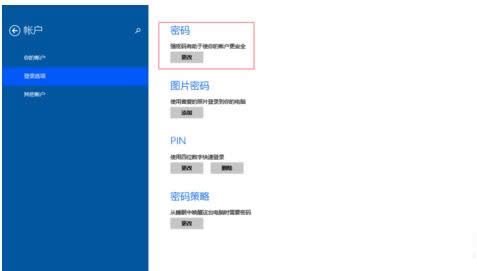 ����΢ܛ�~���ܴa