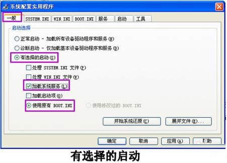 XP�Ƀ􆢄��O�÷���