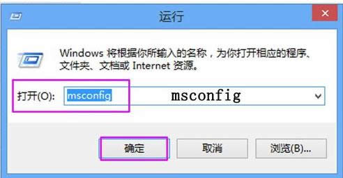 �Ƀ􆢄���ʲô��Win8ϵ�y�Ƀ􆢄��O�÷���