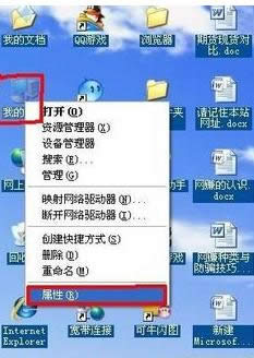 XP����D�ˎ��{ɫ�Ӱ��ô�k