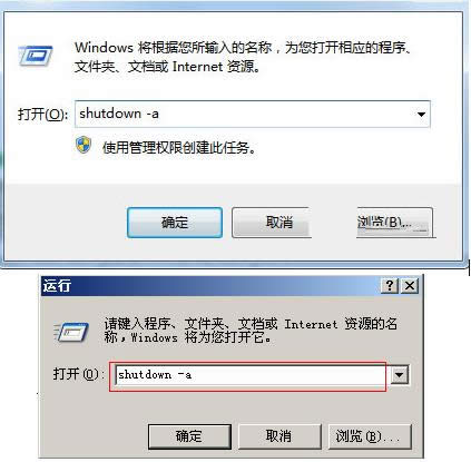 ��X��ʾ�P�C��Ӌ