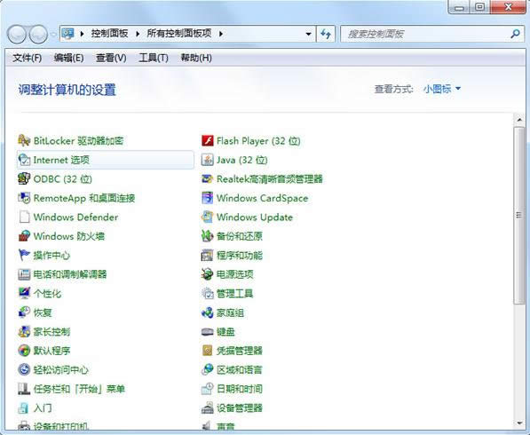 Win7���Q�W�j�󌒎��B��һֱ��������̎������
