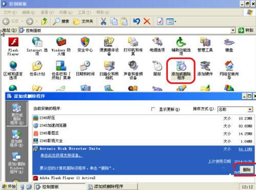 ͨ�^��ȫģʽ��Ч��QXPϵ�y�{�����}