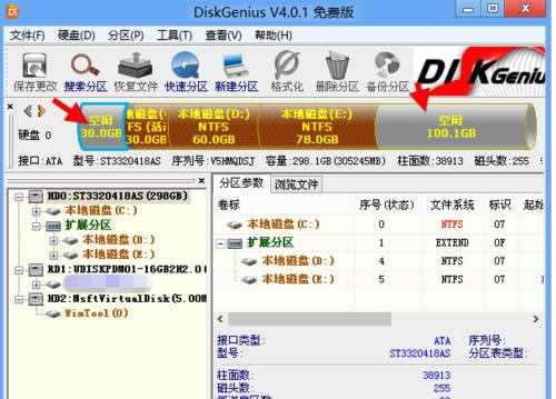 Win7��ʾWindows���挑��ʧ�����N��r�Ľ�Q����