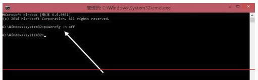 Win10ϵ�y�����ļ���hiberfil.sys���h���̳�