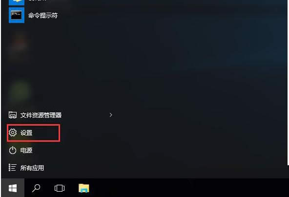 �ޏ�(f��)Win10ϵ�y(t��ng)�ܓp�ļ��̳̣��D�ģ�