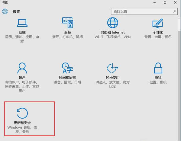 �ޏ�(f��)Win10ϵ�y(t��ng)�ܓp�ļ��̳̣��D�ģ�