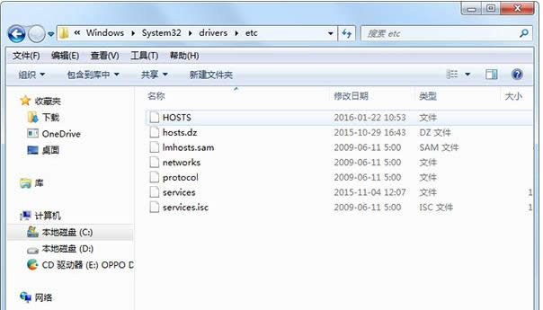 Win7ϵ�y������hosts�ļ�������������B