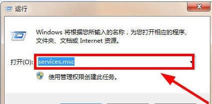 Win8ϵ�y(t��ng)��������ʾ0x80070422�e�`��̎������