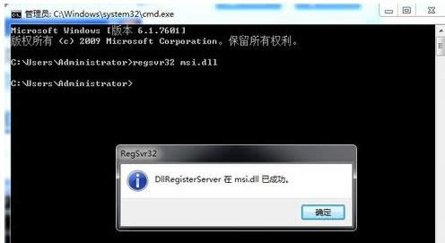 Win7�o���L��windows installer������ô��Q��