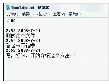 XPϵ�y(t��ng)��ôͨ�^(gu��)ӛ�±�ӛ䛕r(sh��)�g�M(j��n)�ȱ���