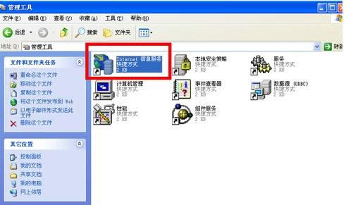 Xpϵ�y����̓�MĿ䛽̳̣��D�ģ�