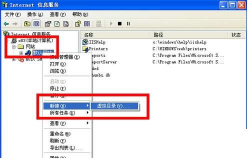 Xpϵ�y����̓�MĿ䛽̳̣��D�ģ�