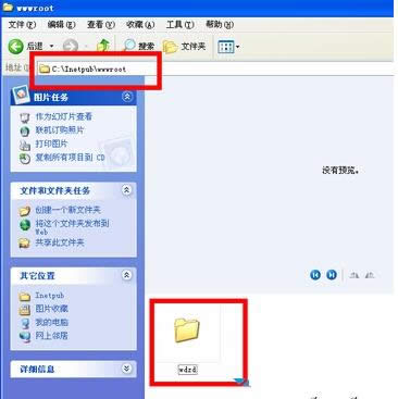 Xpϵ�y����̓�MĿ䛽̳̣��D�ģ�