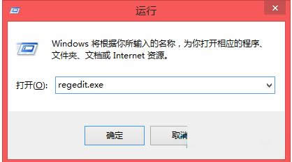 �P��Win7ϵ�yRemote Procedure Call����Ԕ����B