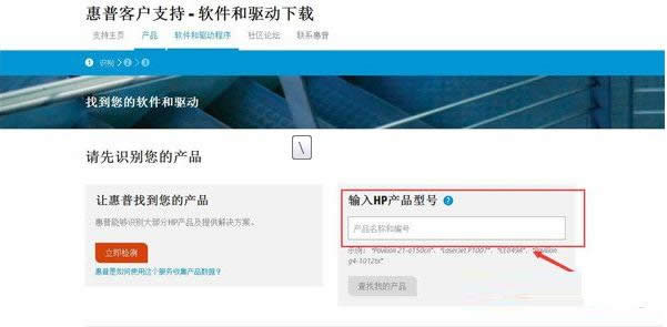 ���bWin7��ʾcan not open image file��ô�k��